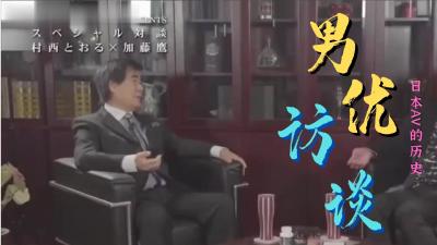 🐓最新国产αV无码专区亚洲_国产强被迫伦姧在线观看无码_久久🐓